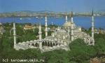 Голубая мечеть султана Ахмета, Стамбул